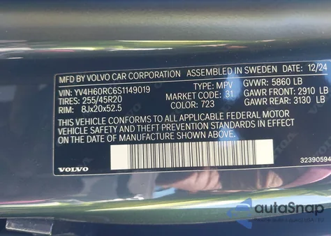 2025 Volvo Xc60 Plug-In Hybrid T8 Plus from USA, damaged, VIN YV4H60RC6S1149019